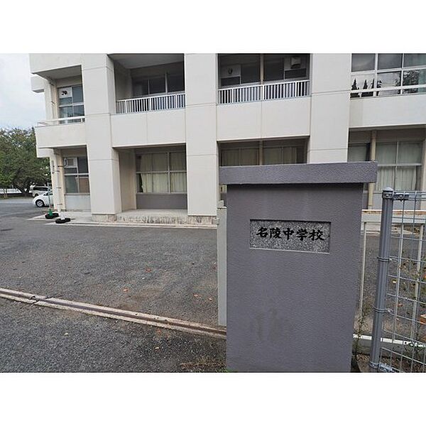 LSY57 103｜山口県下関市関西町(賃貸アパート1LDK・1階・42.63㎡)の写真 その19