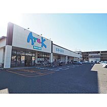 シャルマン彩II 211 ｜ 山口県下関市長府松小田本町（賃貸アパート1R・2階・31.24㎡） その25