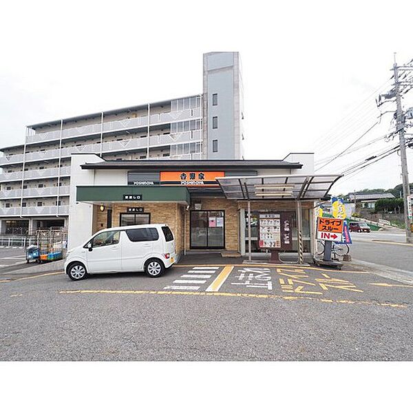 フレグランス中橋II 206｜山口県下関市幡生宮の下町(賃貸アパート1K・2階・19.50㎡)の写真 その26