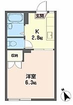 ガーデンハイツ関山 203 ｜ 山口県下関市椋野町1丁目（賃貸アパート1K・2階・21.21㎡） その2