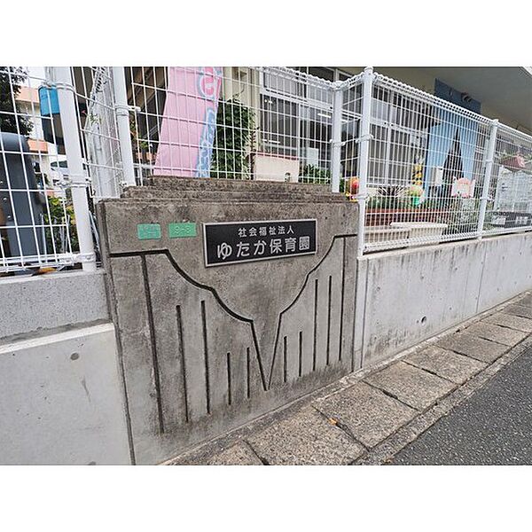 シャルマン 302｜山口県下関市熊野町2丁目(賃貸アパート1LDK・3階・41.67㎡)の写真 その21