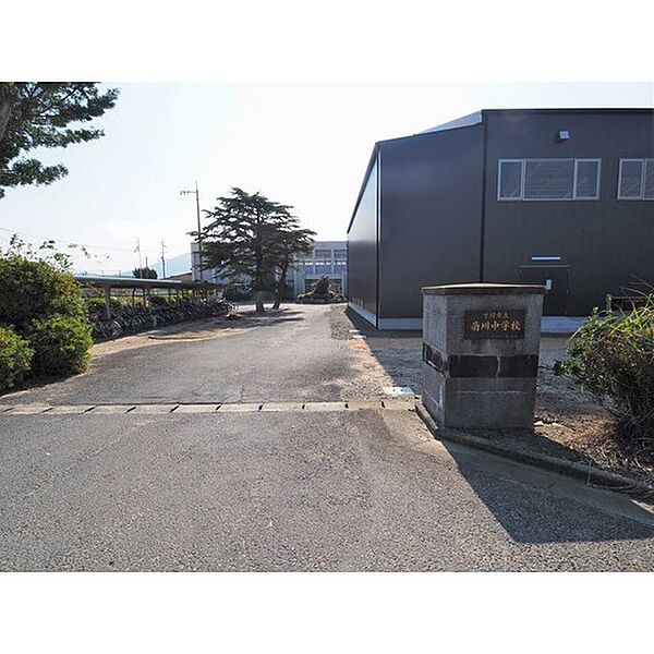 画像16:中学校「下関市立菊川中学校まで1911ｍ」
