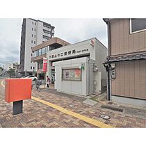 ジュネス貴船 203 ｜ 山口県下関市貴船町3丁目（賃貸アパート1K・2階・33.41㎡） その16