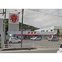 シャルム大和 0707 ｜ 山口県下関市大和町2丁目（賃貸マンション1LDK・7階・45.95㎡） その24