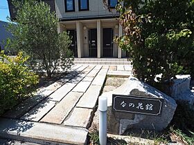 なの花館 101 ｜ 山口県下関市伊倉本町（賃貸アパート1LDK・1階・52.78㎡） その8