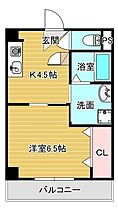 パールホームズ稗田 505 ｜ 山口県下関市稗田西町（賃貸マンション1K・5階・27.51㎡） その2