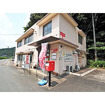 グレート・リバービレッジII 103 ｜ 山口県下関市前田1丁目（賃貸アパート1LDK・1階・36.19㎡） その4