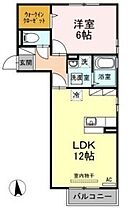 ラントレーベン 201 ｜ 山口県下関市新椋野1丁目（賃貸アパート1LDK・2階・43.69㎡） その2