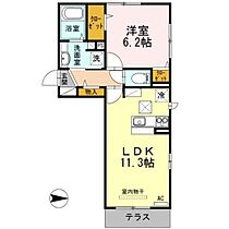 フォルテ アーバン 101 ｜ 山口県下関市武久町2丁目（賃貸アパート1LDK・1階・42.93㎡） その2