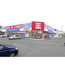 アーバンライフ1号館 303 ｜ 山口県下関市形山みどり町（賃貸アパート2LDK・3階・58.80㎡） その29