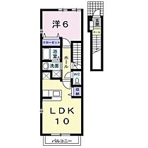 ドエルVIIIＢ 202 ｜ 山口県下関市一の宮住吉2丁目（賃貸アパート1LDK・2階・42.37㎡） その2