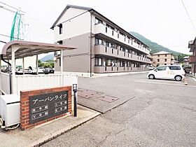 アーバンライフ1号館 202 ｜ 山口県下関市形山みどり町（賃貸アパート2LDK・2階・58.80㎡） その1