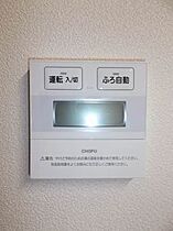 クレール 102 ｜ 山口県下関市大坪本町（賃貸アパート1LDK・1階・44.45㎡） その13