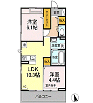 ヴィルセインビル 206 ｜ 山口県下関市勝谷（賃貸アパート2LDK・2階・50.28㎡） その2