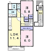 ヴィラ　ファインビュー 202 ｜ 山口県下関市豊浦町川棚（賃貸アパート2LDK・2階・55.81㎡） その2