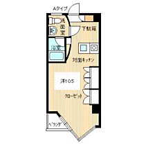 トワムール・アージュ 301 ｜ 山口県下関市一の宮町2丁目（賃貸マンション1R・3階・32.25㎡） その2