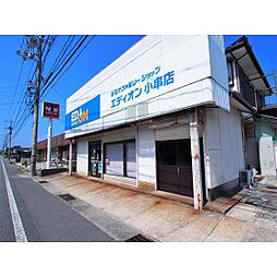 カルム　高砂