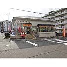 郵便局「下関一の宮郵便局まで714m」