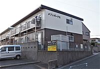 山口県下関市川中豊町5丁目：物件画像／株式会社エミアス 本店