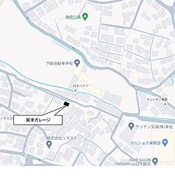 🉐敷金礼金0円！🉐賀来ガレージ