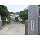 小学校「下関市立勝山小学校まで1609m」