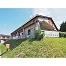 幼稚園、保育園「梅光学院幼稚園まで1472m」
