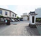 小学校「下関市立王喜小学校まで851m」