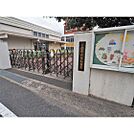 幼稚園、保育園「下関市立第一幼稚園まで1029m」