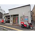 郵便局「下関豊前田郵便局まで1013m」