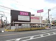 その他「コスモスまで2300m」