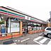 周辺：コンビニ「セブンイレブン下関川中豊町店まで766m」