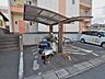 その他：駐輪場