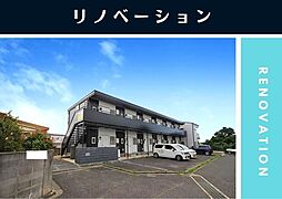 🉐敷金礼金0円！🉐ヴィレッタ宮地町