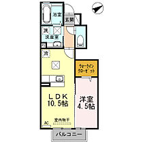 エトワール. 102 ｜ 山口県宇部市西中町（賃貸アパート1LDK・1階・38.76㎡） その2