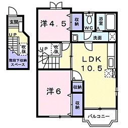 ジョリフルール 2LDKの間取図画像