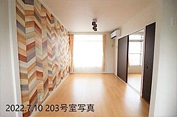 ヴィレッタ松山町 202 2階1LDKのリビング/ダイニング