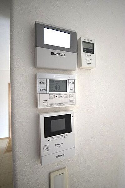 その他を拡大表示
