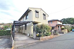 市営バス ハーモニーヒルズ下車 徒歩4分