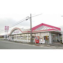 グランハイツ100 106 ｜ 山口県防府市酢貝（賃貸アパート2DK・2階・44.20㎡） その22