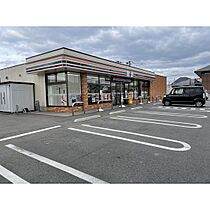 セジュール駅南 305 ｜ 山口県防府市駅南町（賃貸アパート1LDK・3階・54.40㎡） その26