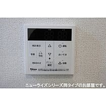 セレーナβ 103 ｜ 山口県防府市岩畠2丁目（賃貸アパート1LDK・1階・50.05㎡） その11