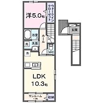 ファントム 201 ｜ 山口県防府市桑南2丁目（賃貸アパート1LDK・2階・44.28㎡） その2