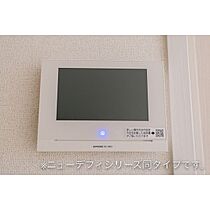 ファントム 201 ｜ 山口県防府市桑南2丁目（賃貸アパート1LDK・2階・44.28㎡） その14