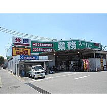 ＣＧＳマンション 202 ｜ 山口県防府市迫戸町（賃貸アパート1K・2階・18.00㎡） その18