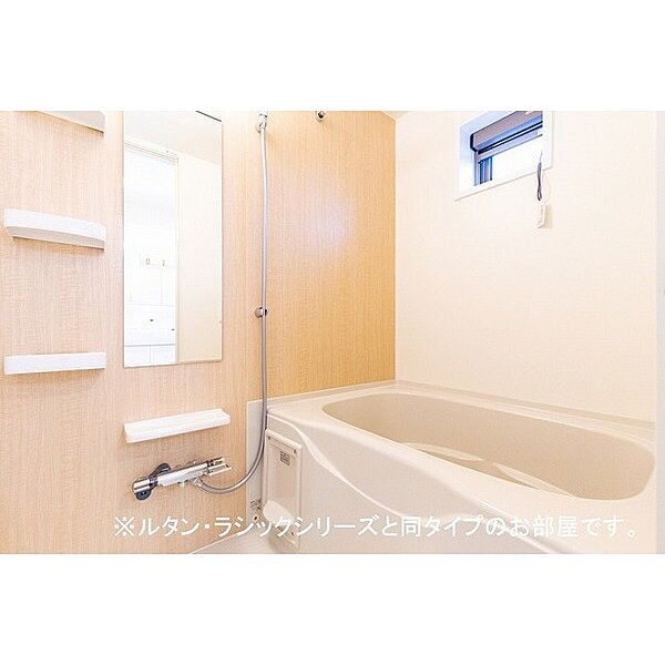 防府市田島アパート