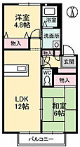 サン・ハイツ（西仁井令） 103 ｜ 山口県防府市西仁井令2丁目（賃貸アパート2LDK・1階・53.11㎡） その2