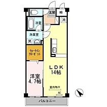 レジデンス緑町 306 ｜ 山口県防府市緑町2丁目（賃貸アパート1LDK・3階・46.46㎡） その2