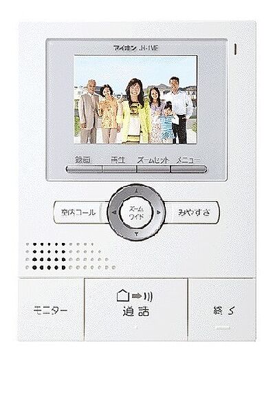 フレーシュ・ベルＢ