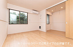 シュバルツハウス防府 202 2階1LDKのリビング/ダイニング