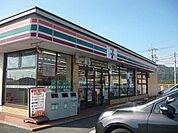 コンビニ「セブンイレブン防府迫戸町店まで1100m」